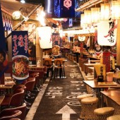 Yokocho: Ẩm thực ngõ hẻm xứ Phù Tang